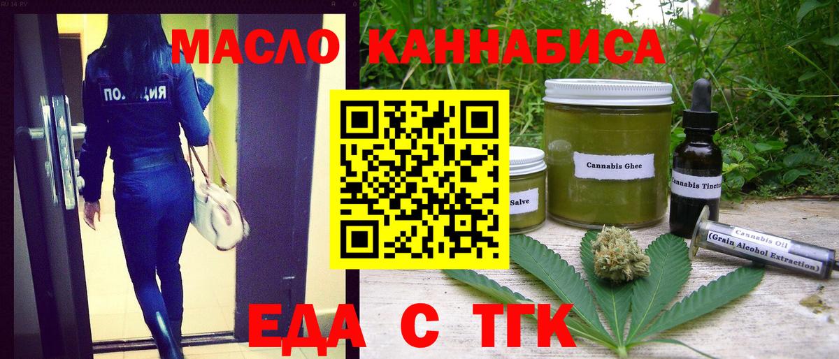 ЭКСТАЗИ  Меф МЯУ МЯУ   Великий Устюг  Как найти закладки?  Вход с VPN  Cocaine  Канабис  КОКАИН 