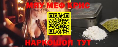 дистиллят марихуана Ликино-Дулёво