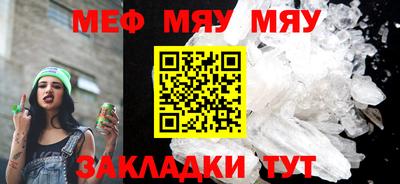 дистиллят марихуана Ликино-Дулёво