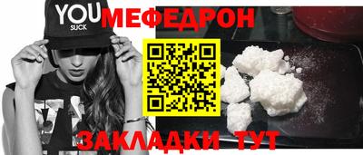 крисы Ливны