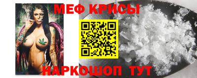 дистиллят марихуана Ликино-Дулёво