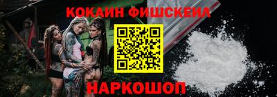 дистиллят марихуана Ликино-Дулёво
