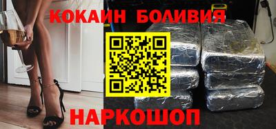 дистиллят марихуана Ликино-Дулёво