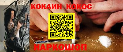 мефедрон Лесосибирск