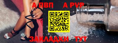 дистиллят марихуана Ликино-Дулёво