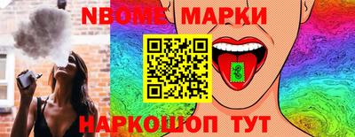 дистиллят марихуана Ликино-Дулёво