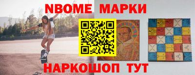 мефедрон Лесосибирск