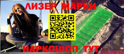 крисы Ливны