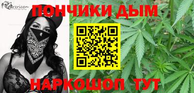 мефедрон Лесосибирск