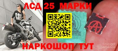 дистиллят марихуана Ликино-Дулёво