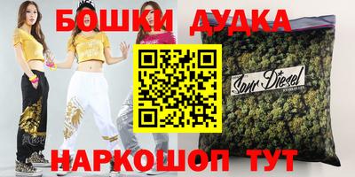 крисы Ливны