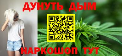 мефедрон Лесосибирск
