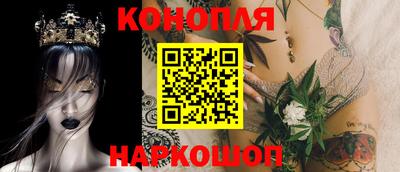 крисы Ливны
