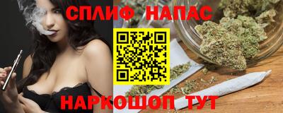 крисы Ливны