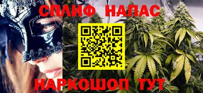 дистиллят марихуана Ликино-Дулёво
