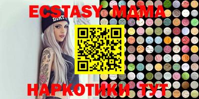 крисы Ливны