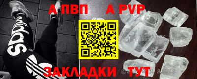 дистиллят марихуана Ликино-Дулёво