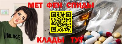 дистиллят марихуана Ликино-Дулёво