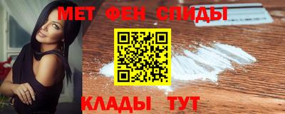 крисы Ливны