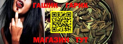 мефедрон Лесосибирск
