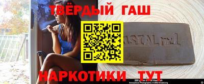 крисы Ливны