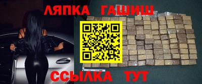 дистиллят марихуана Ликино-Дулёво