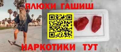 крисы Ливны