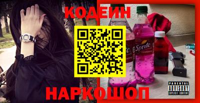 крисы Ливны