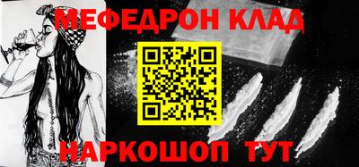 дистиллят марихуана Ликино-Дулёво