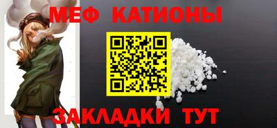 дистиллят марихуана Ликино-Дулёво